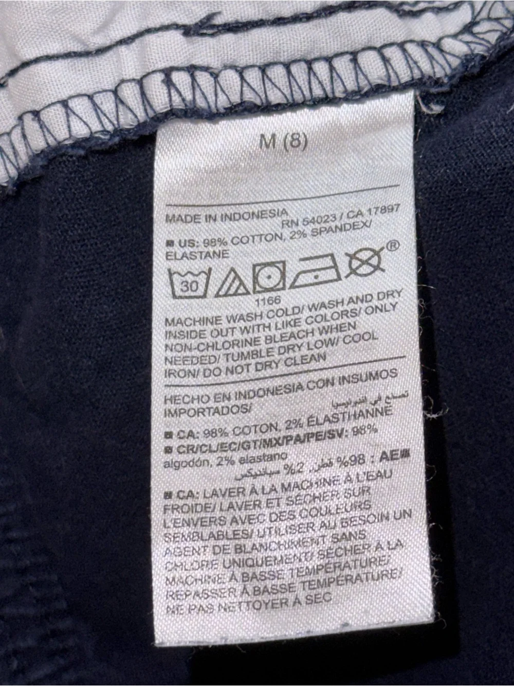 Old Navy Men's Relaxed Drawstring Jeans - Dark Blue